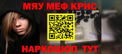 скорость mdpv Партизанск