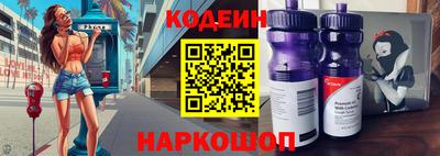 скорость mdpv Партизанск