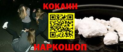 стаф Первоуральск