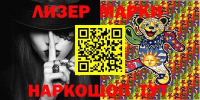 стаф Первоуральск