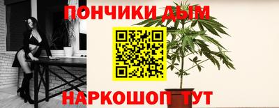 скорость mdpv Партизанск