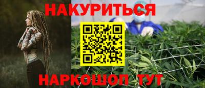 стаф Первоуральск