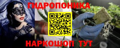 скорость mdpv Партизанск