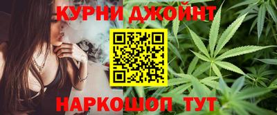 стаф Пенза