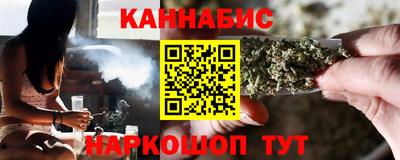 стаф Пенза