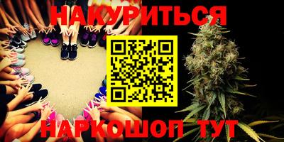 стаф Первоуральск