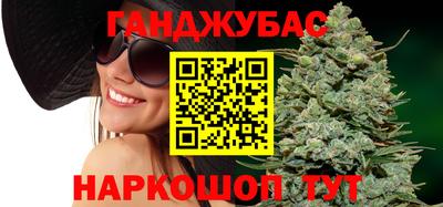 стаф Первоуральск