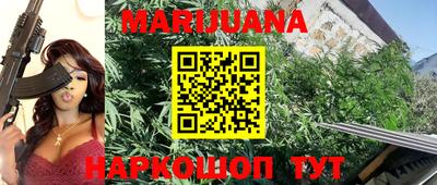 стаф Первоуральск