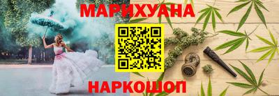 стаф Первоуральск