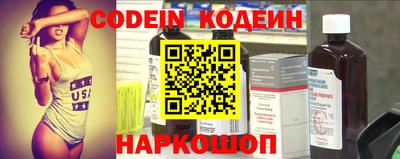 скорость mdpv Партизанск