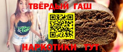 скорость mdpv Партизанск