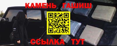 скорость mdpv Партизанск