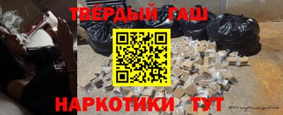 скорость mdpv Партизанск