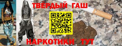 стаф Первоуральск