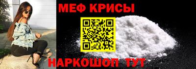 стаф Первоуральск