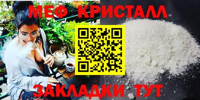 скорость mdpv Партизанск