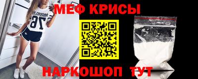 стаф Первоуральск